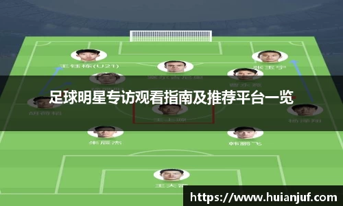 英国威廉希尔williamhill平台