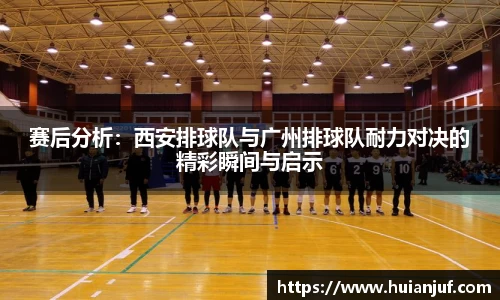 英国威廉希尔williamhill官方网站