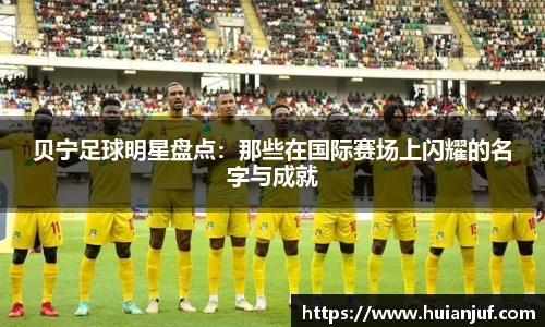 英国威廉希尔williamhill官网