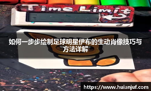 英国威廉希尔williamhill官方网站