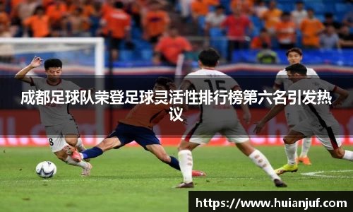 英国威廉希尔williamhill官网