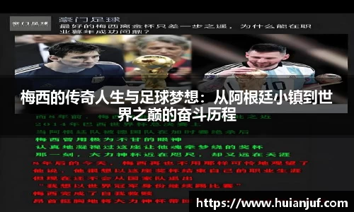 英国威廉希尔williamhill