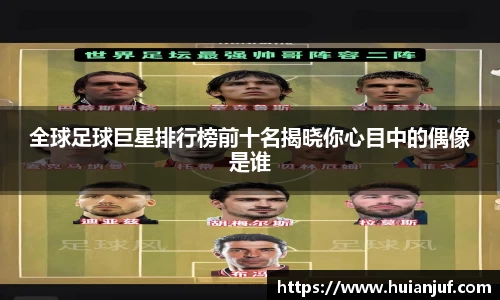 英国威廉希尔williamhill平台