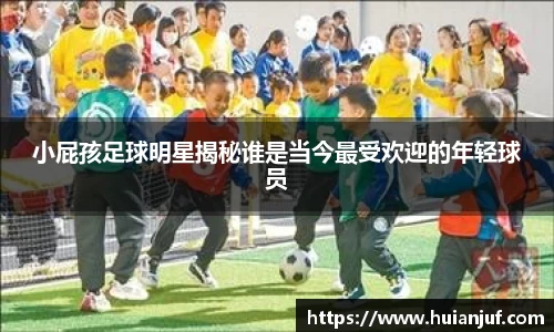 英国威廉希尔williamhill官网