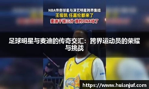 英国威廉希尔williamhill官网