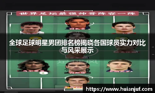 英国威廉希尔williamhill官方网站